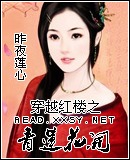 ��Խ��¥֮��������
