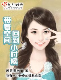 ���ſռ�ص�Сʱ��(1-366)