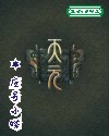 ��Ԫ-Ӧ��С��