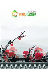 ������Խ:������ү���ִ�