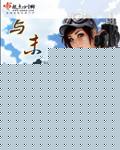 ��ĩ���и�Լ��