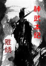 ���䱾��