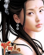 沙漠孤魂 沙漠孤魂