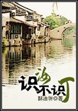 �����ֹٳ�һ��ʶ�겻ʶ��
