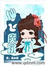 �ɷ�ħ��