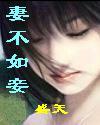޲檷