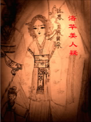 �廪������