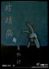 �߾����븴���