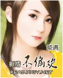 �»鲻͵��