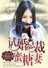 �Ի��ܲ�������