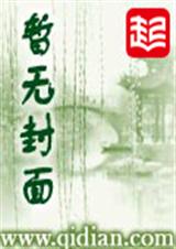 至尊金帝 至尊金帝