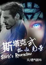 (��Ӱ��ͬ��)[HP+����(��������)]˹����ʽ���Ŀ���