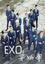 EXO֮������