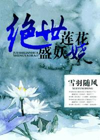 ��������ʢ���