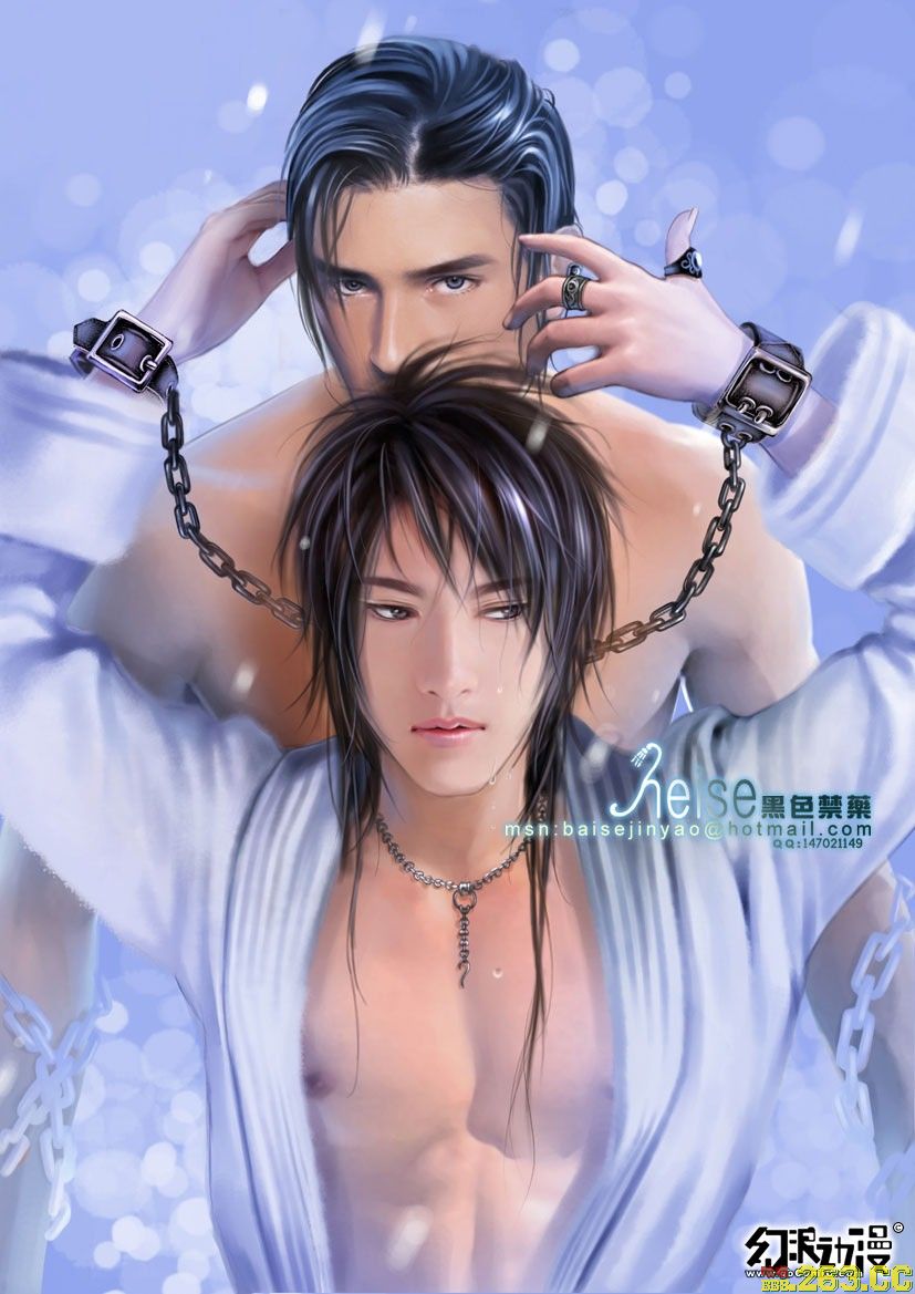 豺狼虎豹 豺狼虎豹