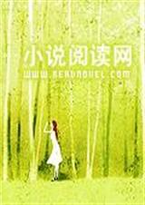 专属少年 专属少年