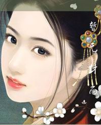 天生鬼子 天生鬼子