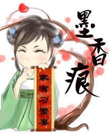 ���е�����:ī���