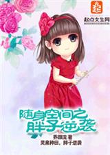 �����ռ�֮������Ϯ