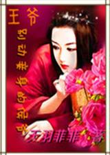 ��ү������ĺ�ү