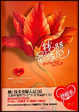 Ǯ��౸�޼�(�����)