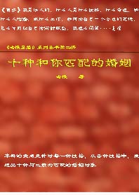 ʮ�ֺ���ƥ��Ļ���
