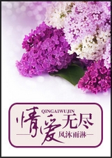 �鰮�޾�