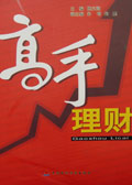 Ʒ