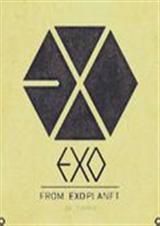 EXO之从今以后 EXO之从今以后