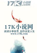 神剑魔幻录 神剑魔幻录