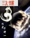 游情少 游情少