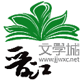 砍价女王 砍价女王