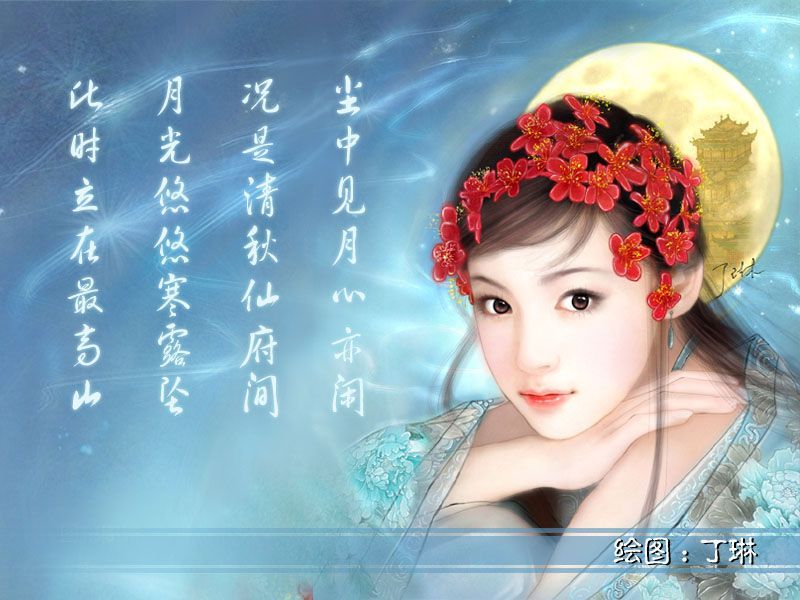 拐个天使回地域(好色天使) 拐个天使回地域(好色天使)