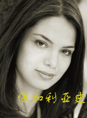 保加利亚史 保加利亚史