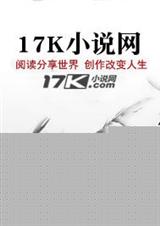 剑道独殇 剑道独殇