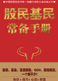 񳣱ֲ