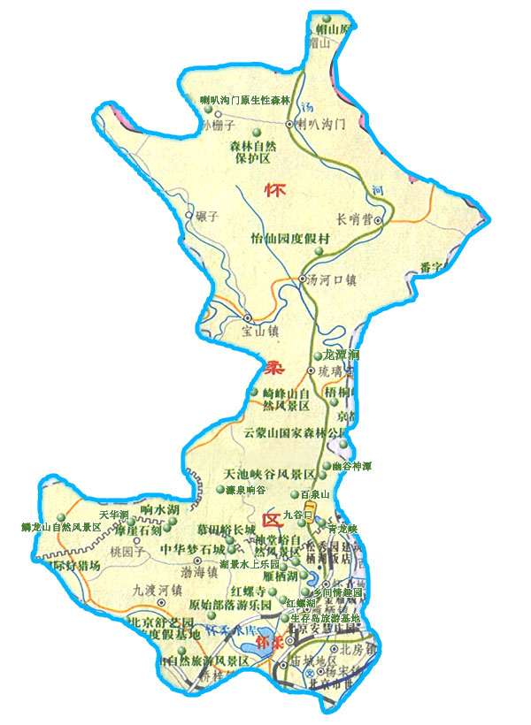 西游新传 西游新传