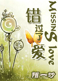 Missing Love:�����˰�