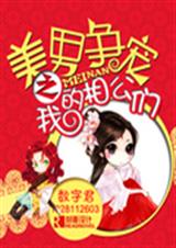 仙紫落凡尘 仙紫落凡尘