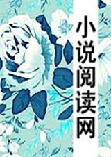 皇上,本宫不是你的菜 皇上,本宫不是你的菜