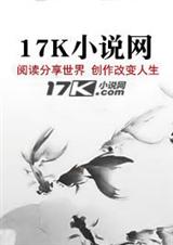 禅武空间 禅武空间