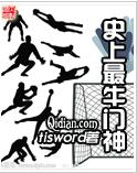 史上最牛门神 史上最牛门神