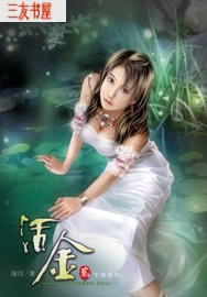 活金 活金