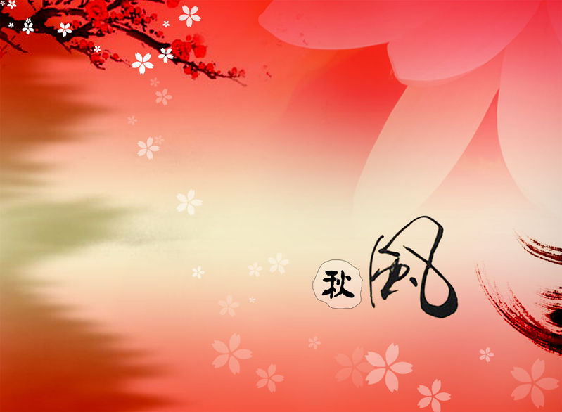 心灵漫游的幻境 心灵漫游的幻境