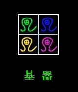 雕刻田园时光 雕刻田园时光