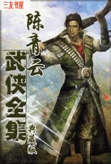 天下第二人 天下第二人