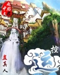 控运 控运