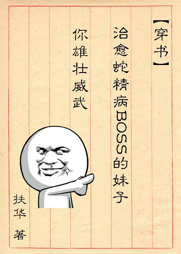 ߾boss׳