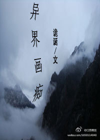 ��续��