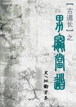 �г赱��